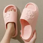 Summer Slippers Bathroom Platform Non-Slip Home Bear Cartoon Flip Flops Beach Women Slipper Sandals Slides Indoor Outdoor 2025.